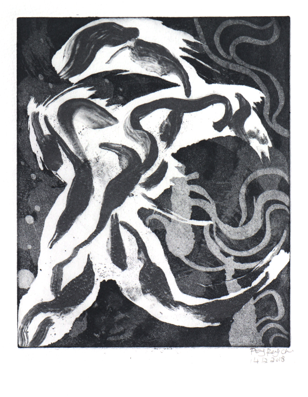 2018-Dionysian