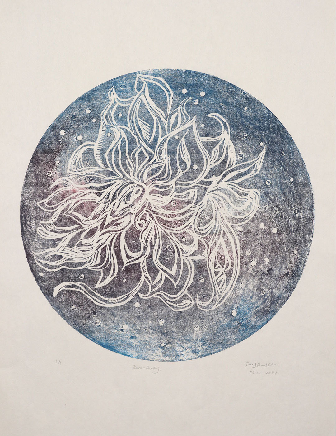 Rum_Away_II